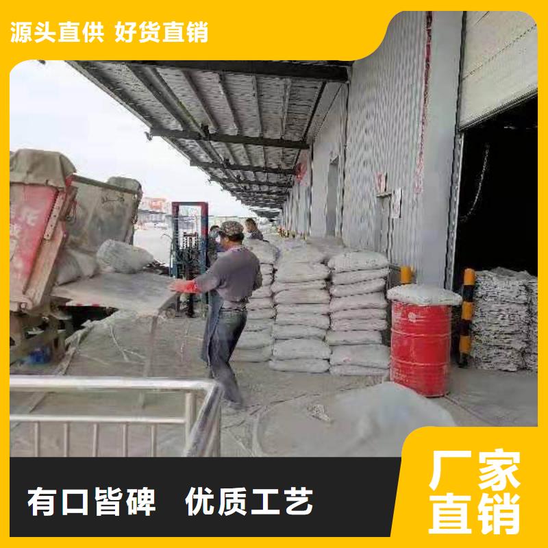 地基-高速路基下沉注浆精选货源