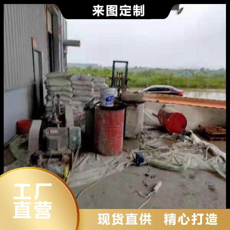 【地基地面下沉注漿精工打造】