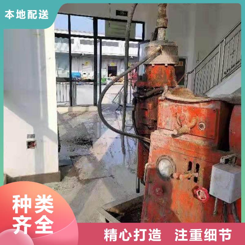 地基 高聚合物注漿一站式采購(gòu)商