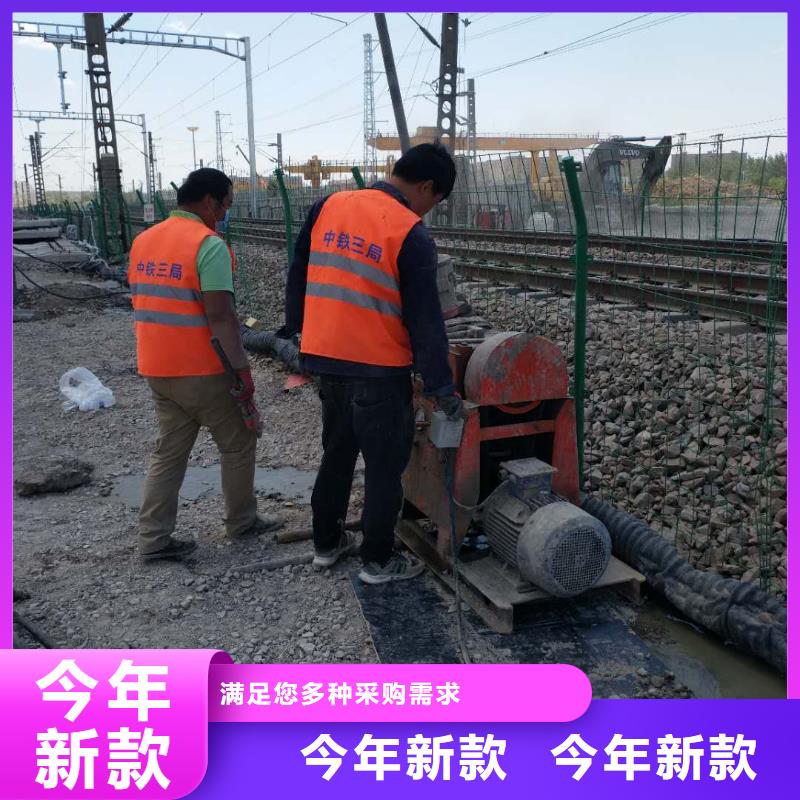 地基,鐵路下沉注漿生產(chǎn)安裝