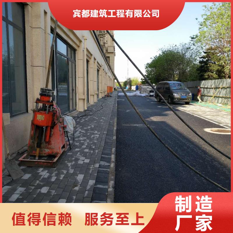 地基地面下沉注漿多種場景適用