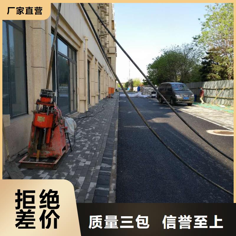 地基,地面下沉注漿廠家采購