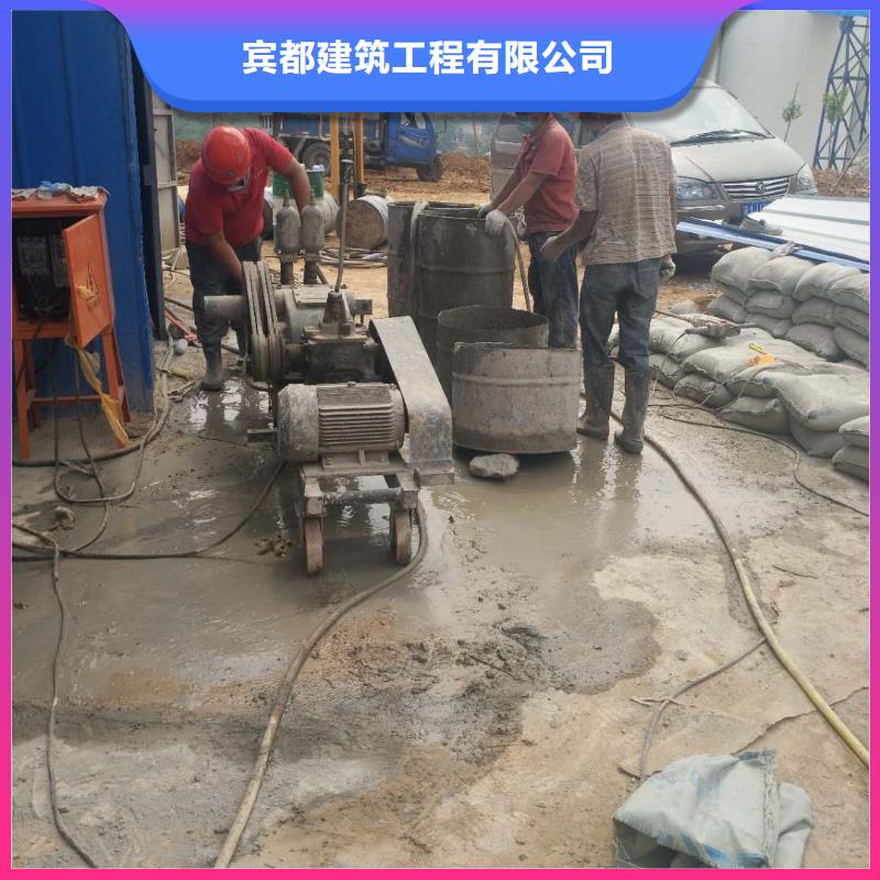 地基,鐵路下沉注漿生產(chǎn)安裝