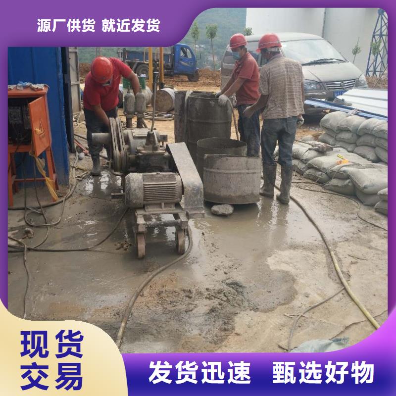 【地基廠房下沉注漿型號齊全】