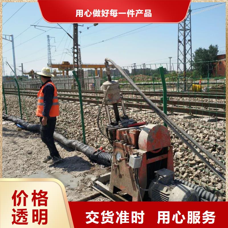 【地基廠房下沉注漿型號齊全】