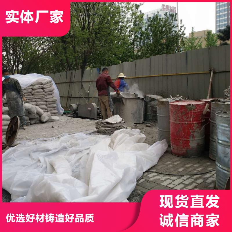 地基,地面下沉注漿廠家采購