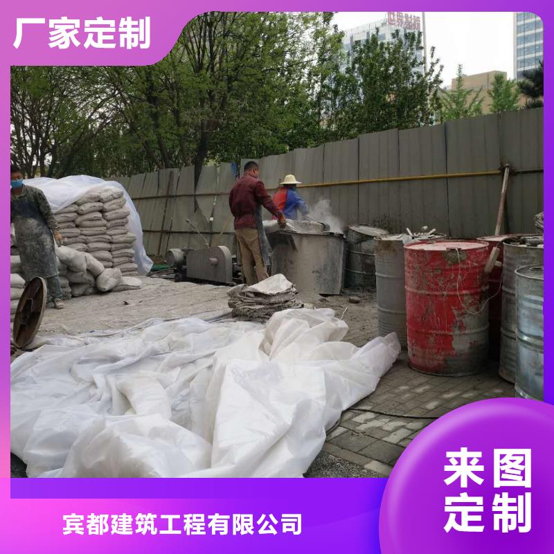 【地基廠房下沉注漿型號齊全】
