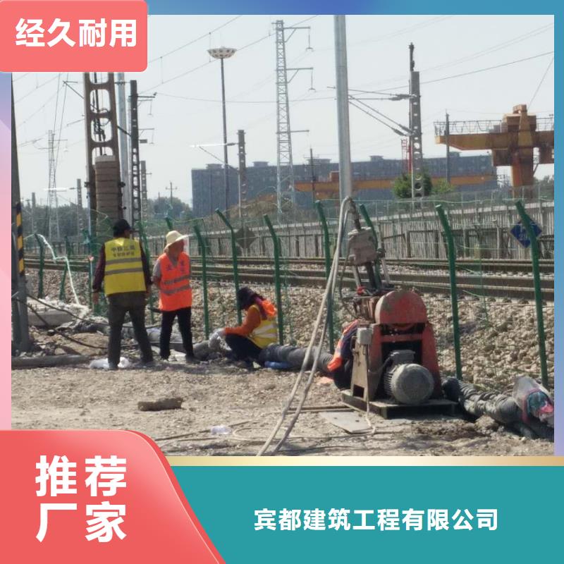 地基地面下沉注漿多種場景適用