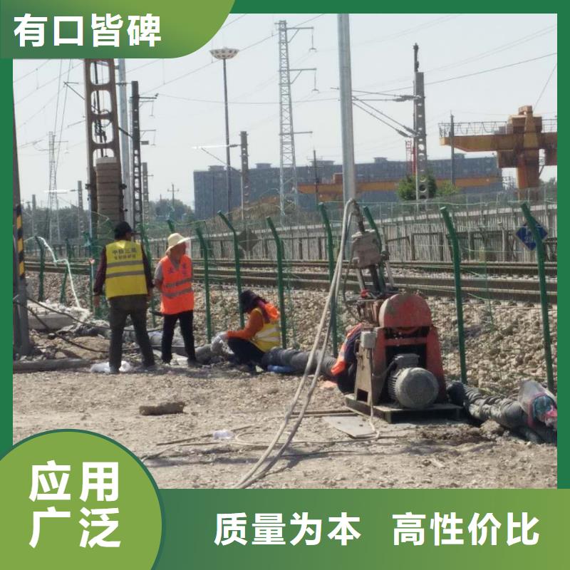地基地面下沉注漿多種場景適用