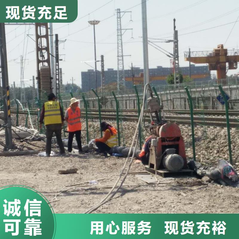 【地基廠房下沉注漿型號齊全】
