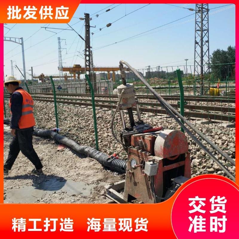 地基,高聚合物注漿使用方法