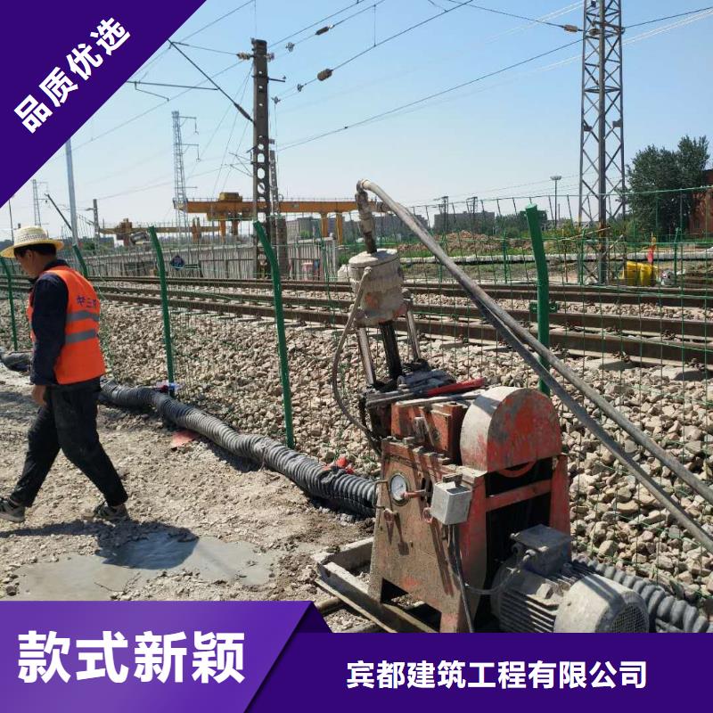 【地基廠房下沉注漿型號齊全】