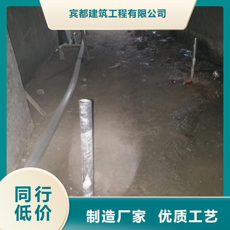 【地基廠房下沉注漿型號齊全】