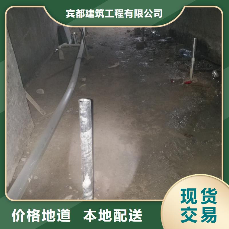 地基地面下沉注漿多種場景適用