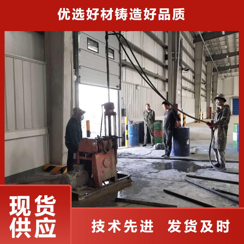 【地基廠房下沉注漿型號齊全】