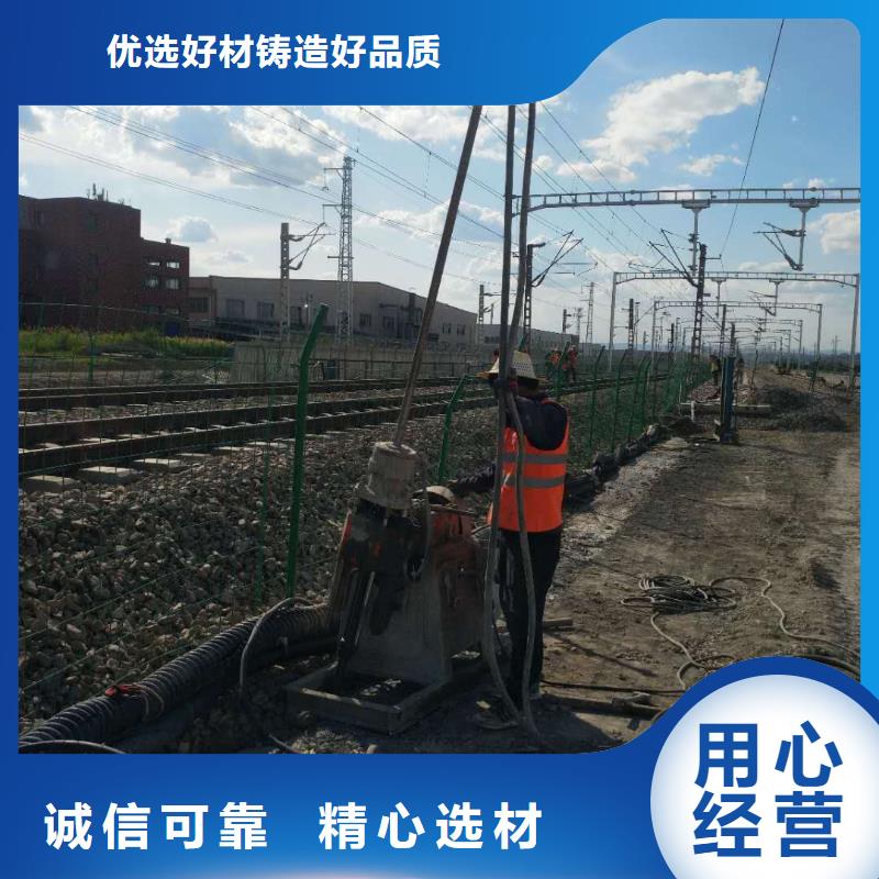 【地基廠房下沉注漿型號齊全】