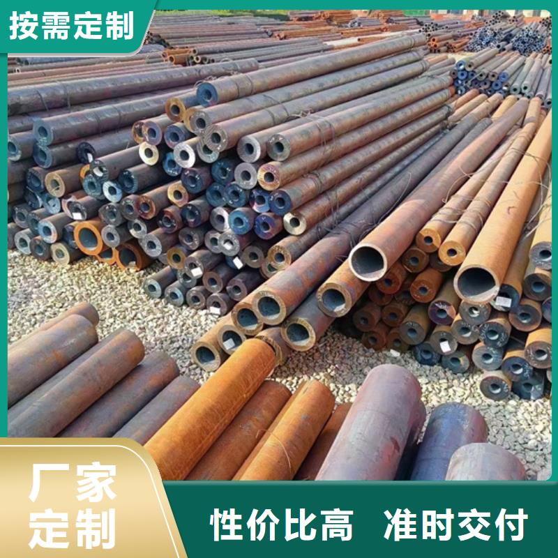 Q500E合金管_精益求精