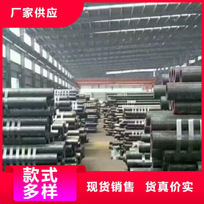HSM770起重機臂專用合金管品牌廠家-放心選購