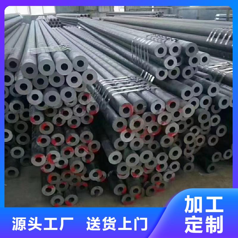P12無縫管廠家、報(bào)價(jià)