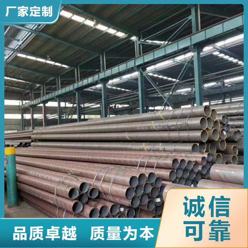 20G无缝管批发厂家价格优惠