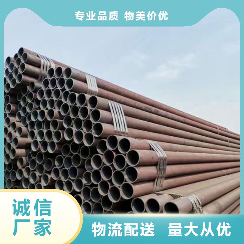 HSM770起重機臂專用合金管品牌廠家-放心選購