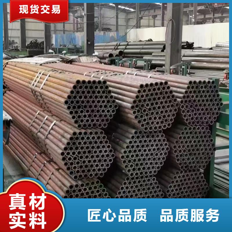 20G无缝管批发厂家价格优惠