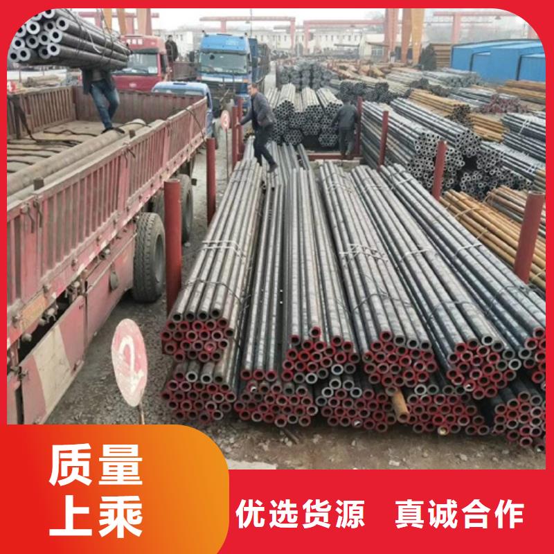 Q690B/C/D/E無(wú)縫鋼管廠家-更專業(yè)