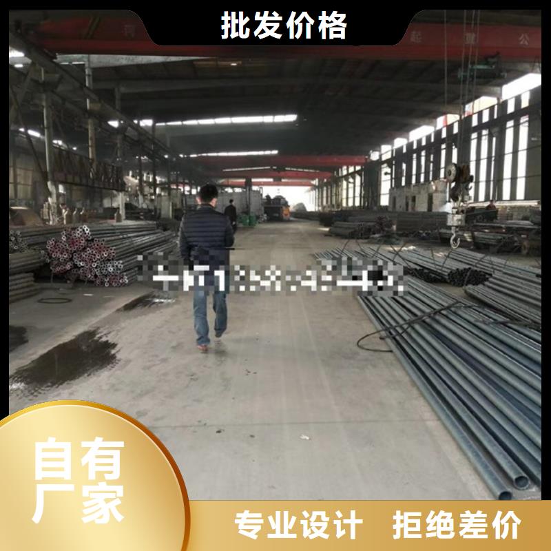 Q500E合金管_精益求精