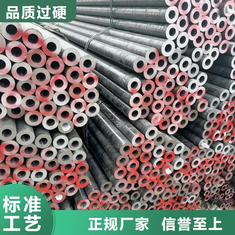 P12無縫管廠家、報(bào)價(jià)