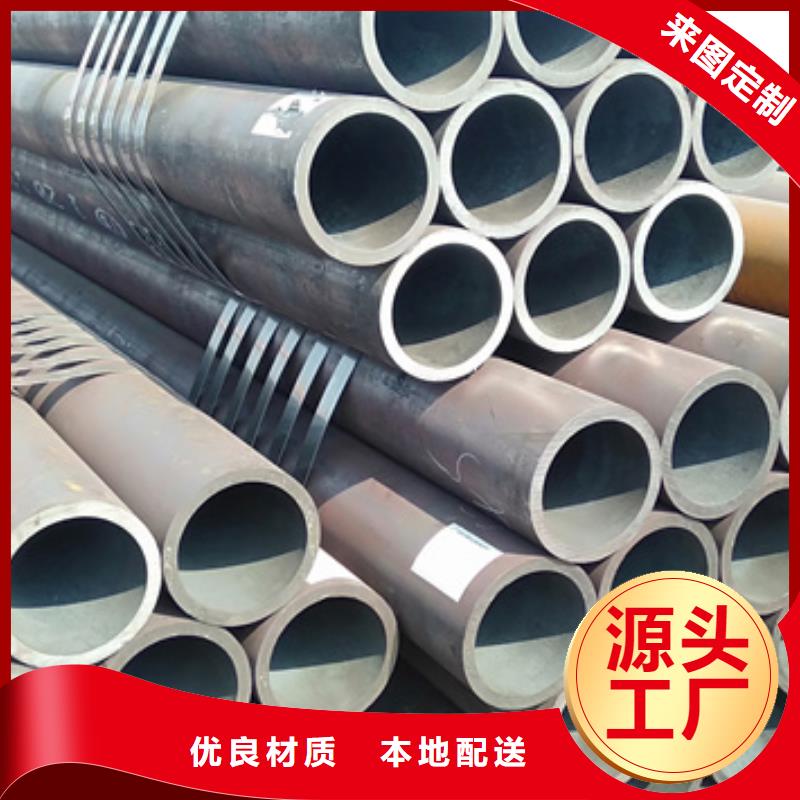 價格合理的廠家批發(fā)合金管生產(chǎn)廠家