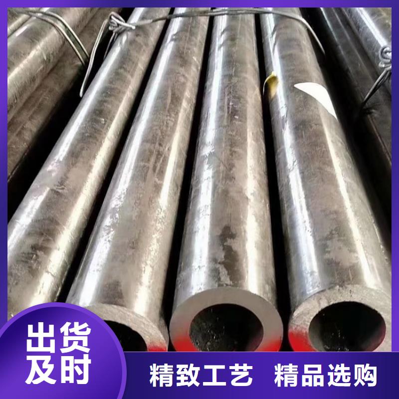 發(fā)貨速度快的HSM770起重臂機(jī)械專用無(wú)縫鋼管供貨商