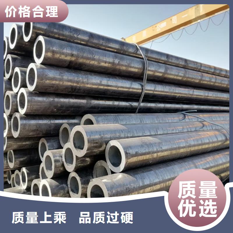 價格合理的廠家批發(fā)合金管生產(chǎn)廠家