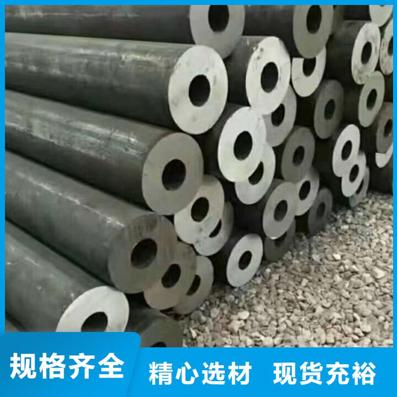 P12無縫管廠家、報(bào)價(jià)