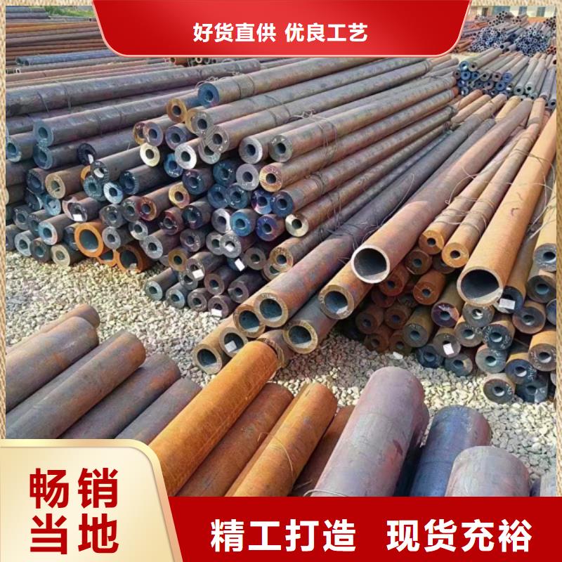 HSM770合金方通生產(chǎn)銷售