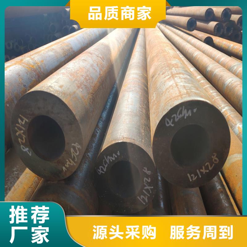 Q690B/C/D/E無(wú)縫鋼管廠家-更專業(yè)
