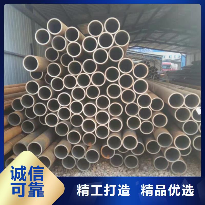 Q690B/C/D/E無(wú)縫鋼管廠家-更專業(yè)