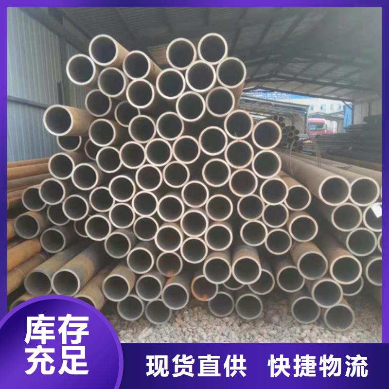 Q345B/C/D/E無縫管廠家價(jià)格優(yōu)惠