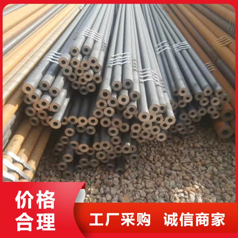 價格合理的廠家批發(fā)合金管生產(chǎn)廠家