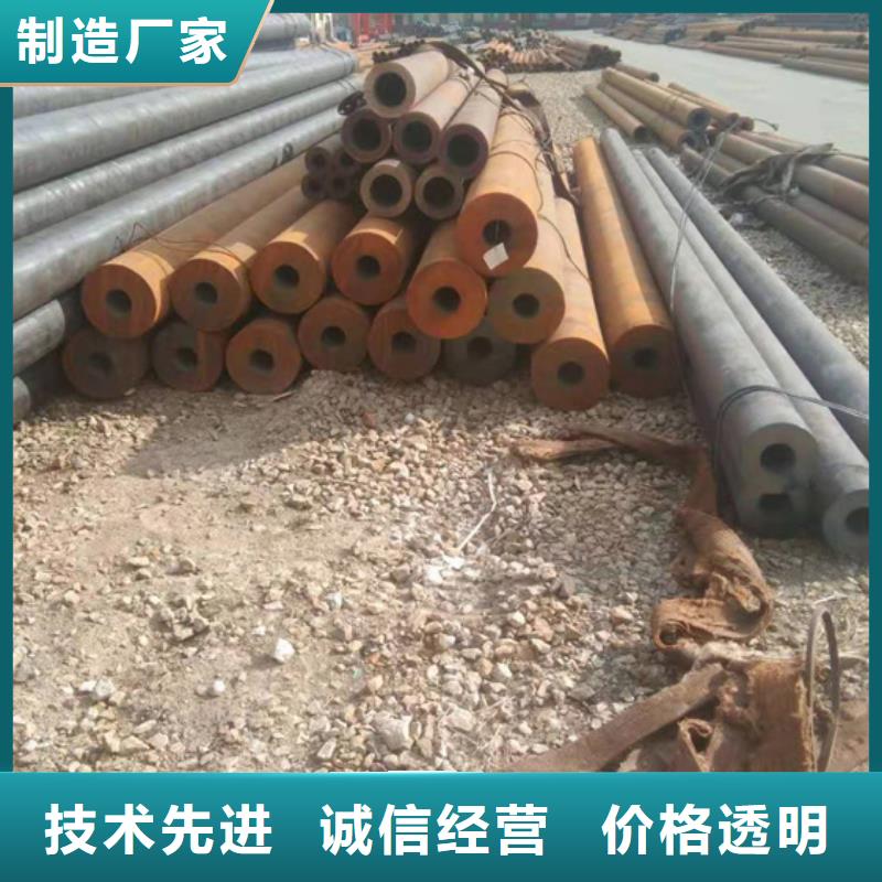 Q345B/C/D/E無縫管廠家價(jià)格優(yōu)惠