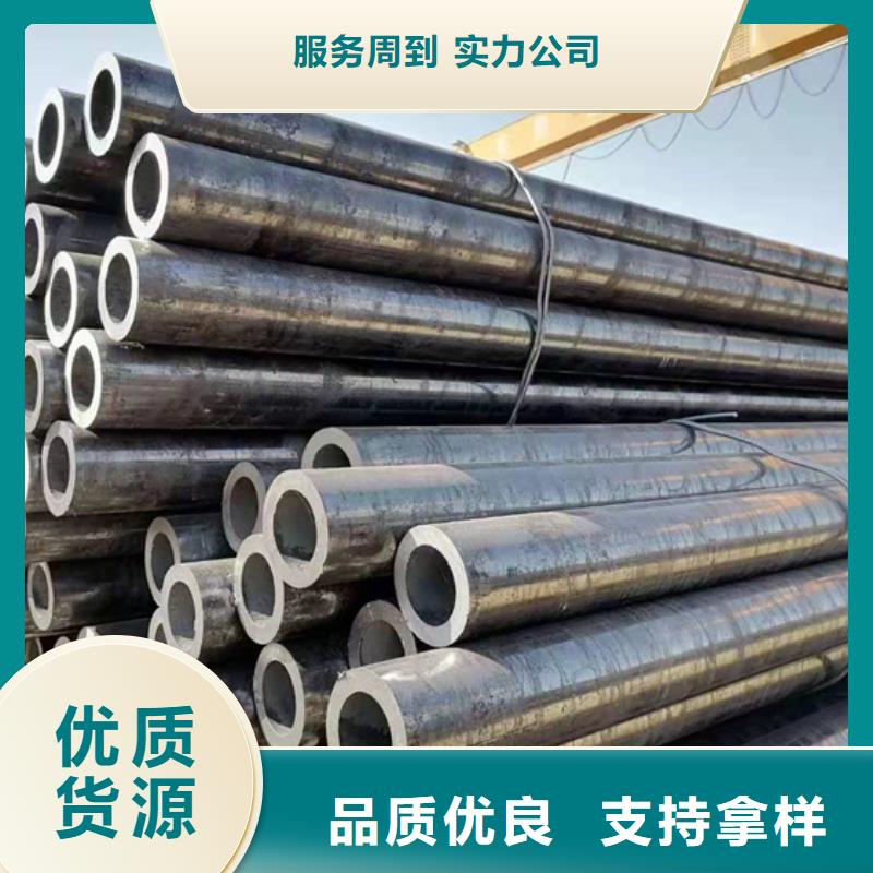 信誉好的规格齐全的合金管厂家