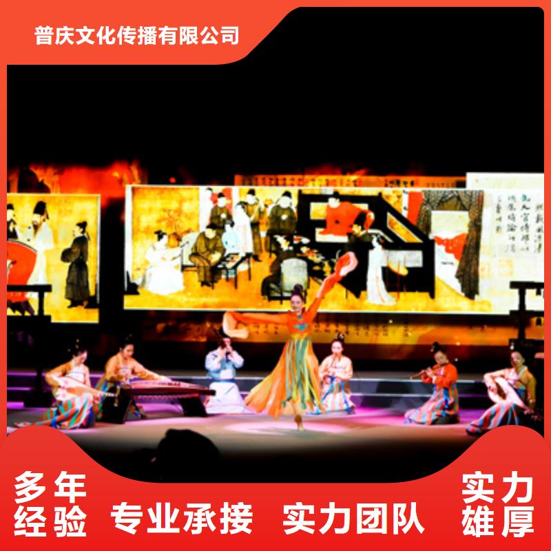 会议活动活动现场布置多年行业经验