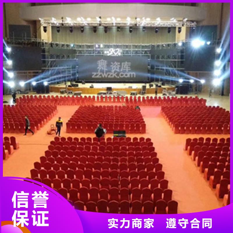 会议活动,开业庆典布置技术可靠