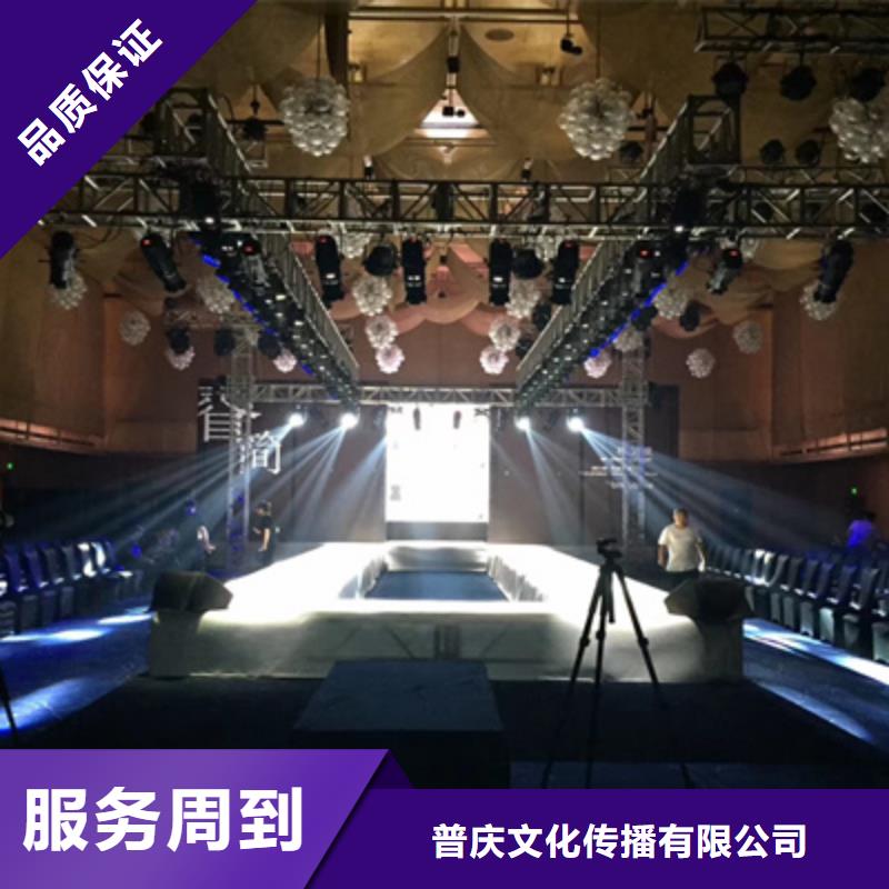會議活動投影設備租賃品質卓越