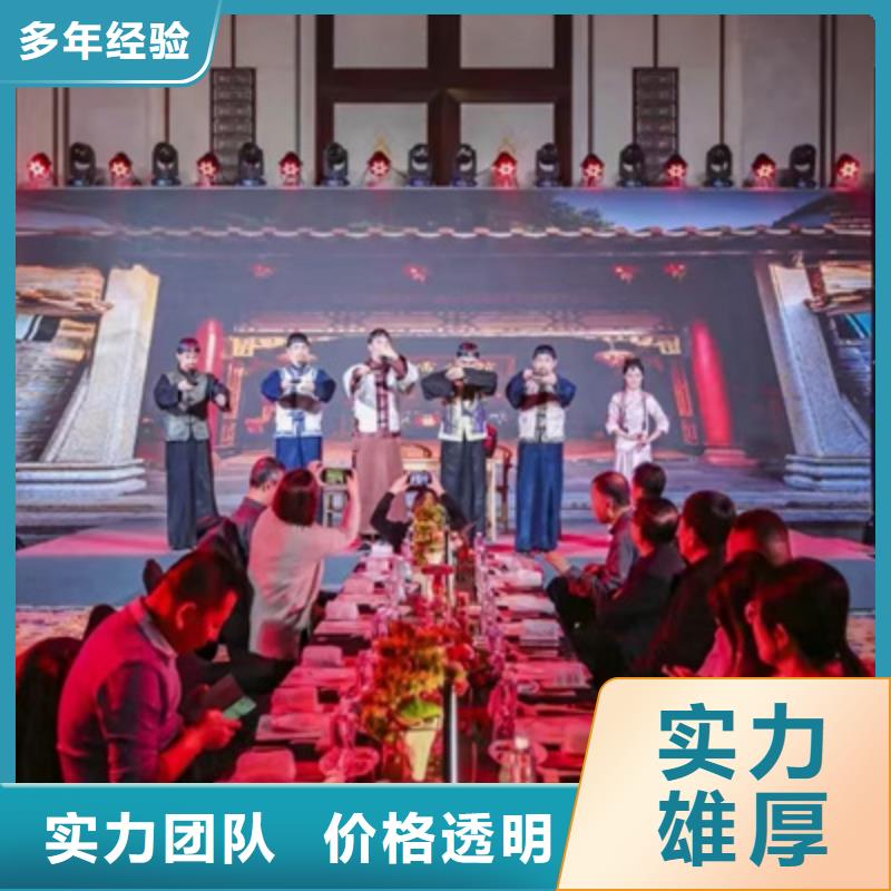 會議活動背景板搭建全市24小時服務(wù)