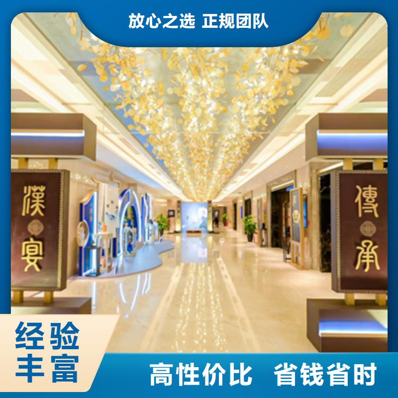 會(huì)議活動(dòng)LED大屏幕出租品質(zhì)優(yōu)