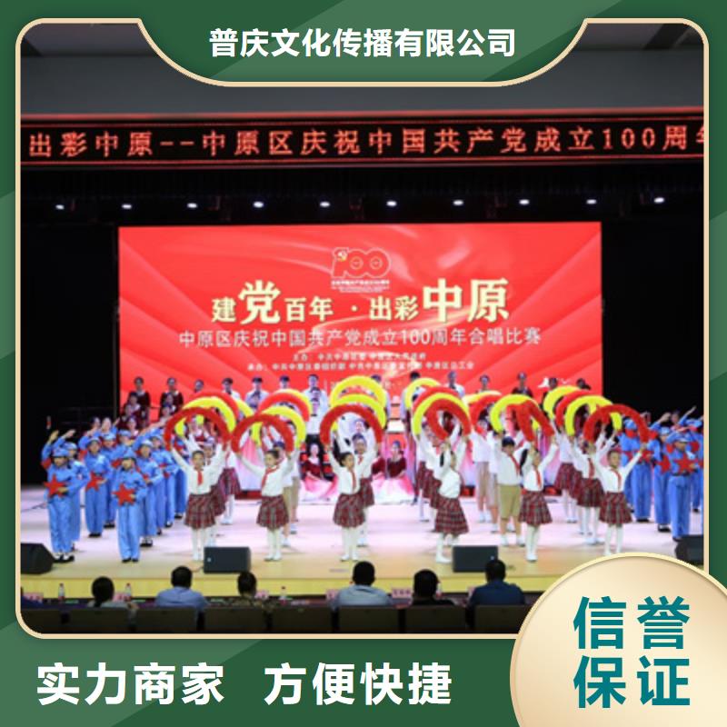 會(huì)議活動(dòng)搖臂攝像預(yù)訂品質(zhì)服務(wù)