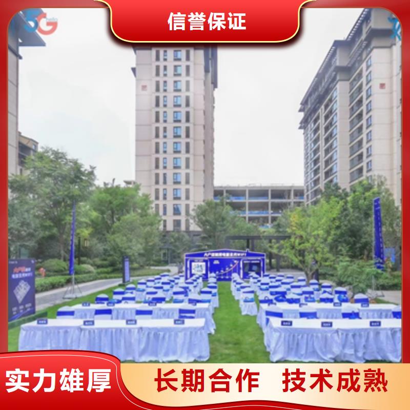 会议活动会展策划实力公司