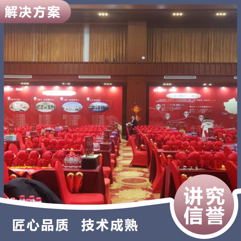 会议活动投影设备租赁品质卓越