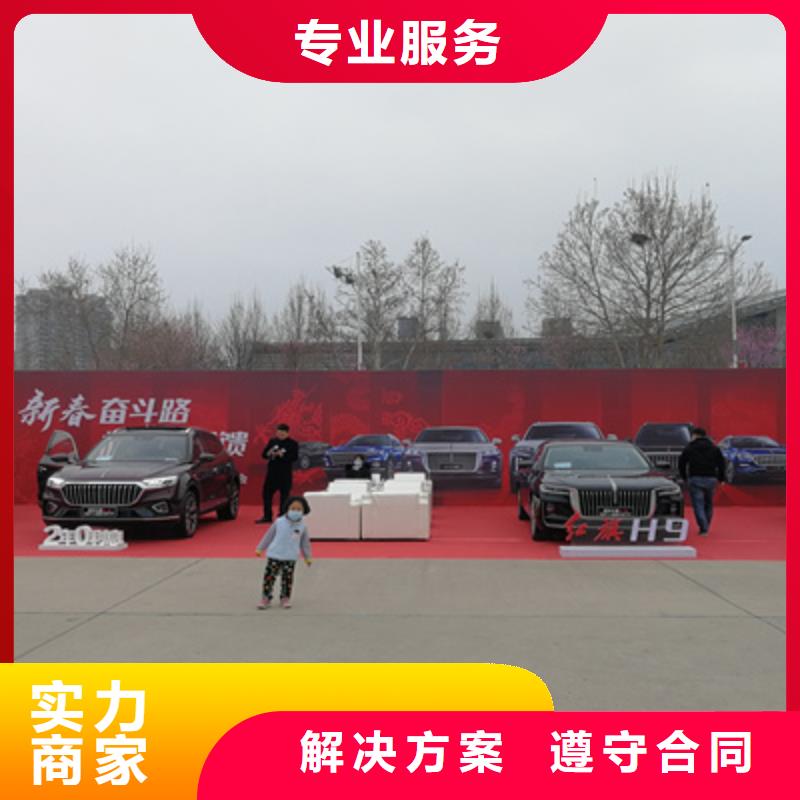 會(huì)議活動(dòng),【演出舞臺(tái)燈光出租】講究信譽(yù)