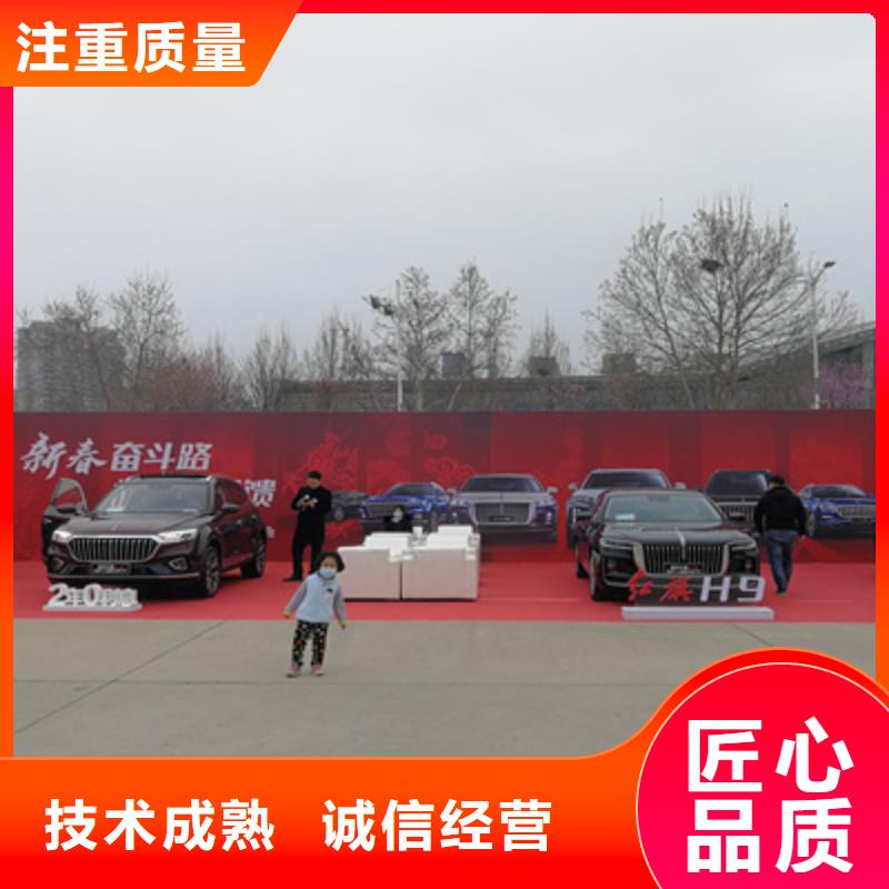 会议活动婚礼场地搭建2025公司精心